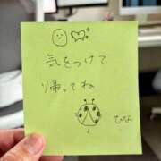 ヒメ日記 2026/03/03 11:20 投稿 穂【ひな】 Club Lumine(中津)