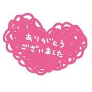 ヒメ日記 2026/03/18 22:37 投稿 穂【ひな】 Club Lumine(中津)