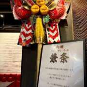 ヒメ日記 2026/03/25 21:44 投稿 穂【ひな】 Club Lumine(中津)