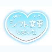 ヒメ日記 2026/06/29 18:43 投稿 穂【ひな】 Club Lumine(中津)