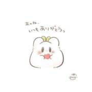 海音【みおと】 お礼💌 Club Lumine(中津)