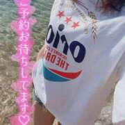 ヒメ日記 2025/08/20 14:03 投稿 マロン 【福岡デリヘル】20代・30代★博多で評判のお店はココです！