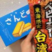ヒメ日記 2025/08/26 16:27 投稿 マロン 【福岡デリヘル】20代・30代★博多で評判のお店はココです！