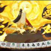 ヒメ日記 2025/09/09 13:40 投稿 マロン 【福岡デリヘル】20代・30代★博多で評判のお店はココです！