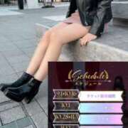 ヒメ日記 2025/10/14 06:45 投稿 マロン 【福岡デリヘル】20代・30代★博多で評判のお店はココです！