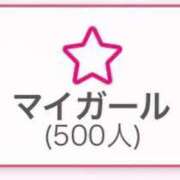 ヒメ日記 2025/10/25 01:41 投稿 マロン 【福岡デリヘル】20代・30代★博多で評判のお店はココです！