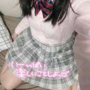 ヒメ日記 2026/01/04 01:17 投稿 マロン 【福岡デリヘル】20代・30代★博多で評判のお店はココです！