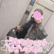 ヒメ日記 2026/01/04 02:33 投稿 マロン 【福岡デリヘル】20代・30代★博多で評判のお店はココです！