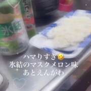 ヒメ日記 2026/05/05 00:19 投稿 マロン 【福岡デリヘル】20代・30代★博多で評判のお店はココです！