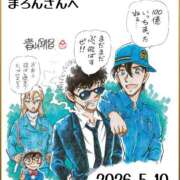 ヒメ日記 2026/05/10 16:35 投稿 マロン 【福岡デリヘル】20代・30代★博多で評判のお店はココです！