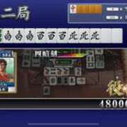ヒメ日記 2026/06/23 11:52 投稿 マロン 【福岡デリヘル】20代・30代★博多で評判のお店はココです！