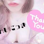 Serina【セリナ】 ご自宅Ⅳ    103号室のお兄様💌💭💙 Club Lumine(中津)