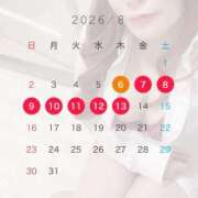 ヒメ日記 2026/08/06 18:44 投稿 Serina【セリナ】 Club Lumine(中津)