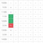 星七【せいな】 GMG♡ Club Lumine(中津)