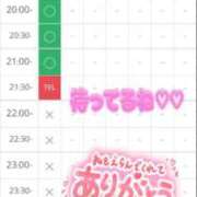 ヒメ日記 2025/06/24 09:32 投稿 加恋【かれん】 La Rouge(中津)