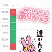 ヒメ日記 2025/06/28 10:15 投稿 加恋【かれん】 La Rouge(中津)