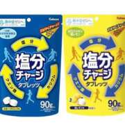 ヒメ日記 2025/07/02 12:15 投稿 加恋【かれん】 La Rouge(中津)