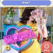 ヒメ日記 2025/07/06 16:45 投稿 加恋【かれん】 La Rouge(中津)