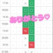 ヒメ日記 2025/07/10 09:45 投稿 加恋【かれん】 La Rouge(中津)