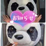 ヒメ日記 2025/07/10 11:01 投稿 加恋【かれん】 La Rouge(中津)