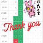 ヒメ日記 2025/07/11 10:15 投稿 加恋【かれん】 La Rouge(中津)