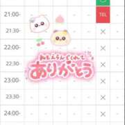 ヒメ日記 2025/07/15 15:58 投稿 加恋【かれん】 La Rouge(中津)