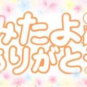 ヒメ日記 2025/07/16 22:21 投稿 加恋【かれん】 La Rouge(中津)
