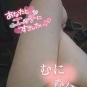 ヒメ日記 2025/07/17 09:45 投稿 加恋【かれん】 La Rouge(中津)