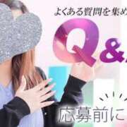 ヒメ日記 2025/07/17 11:45 投稿 加恋【かれん】 La Rouge(中津)