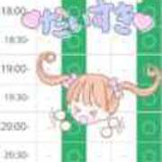 ヒメ日記 2025/07/20 11:00 投稿 加恋【かれん】 La Rouge(中津)