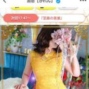 ヒメ日記 2025/07/20 17:49 投稿 加恋【かれん】 La Rouge(中津)