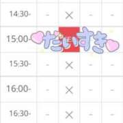 ヒメ日記 2025/07/22 21:01 投稿 加恋【かれん】 La Rouge(中津)