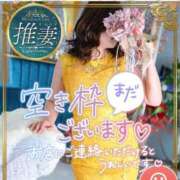 ヒメ日記 2025/07/23 13:45 投稿 加恋【かれん】 La Rouge(中津)