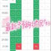 ヒメ日記 2025/07/26 10:56 投稿 加恋【かれん】 La Rouge(中津)