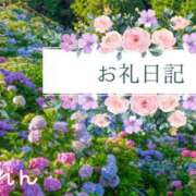 ヒメ日記 2025/07/27 10:30 投稿 加恋【かれん】 La Rouge(中津)