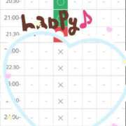 ヒメ日記 2025/07/29 11:00 投稿 加恋【かれん】 La Rouge(中津)