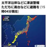 ヒメ日記 2025/07/30 15:20 投稿 加恋【かれん】 La Rouge(中津)