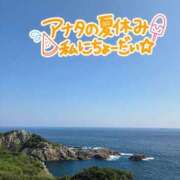 ヒメ日記 2025/08/04 11:54 投稿 加恋【かれん】 La Rouge(中津)