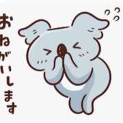 ヒメ日記 2025/08/04 19:45 投稿 加恋【かれん】 La Rouge(中津)