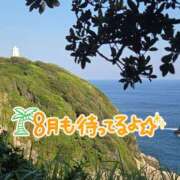 ヒメ日記 2025/08/04 21:30 投稿 加恋【かれん】 La Rouge(中津)