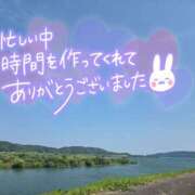 ヒメ日記 2025/08/10 01:30 投稿 加恋【かれん】 La Rouge(中津)