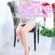 ヒメ日記 2025/08/11 00:12 投稿 加恋【かれん】 La Rouge(中津)