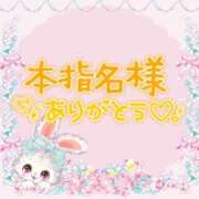 ヒメ日記 2025/08/11 12:01 投稿 加恋【かれん】 La Rouge(中津)