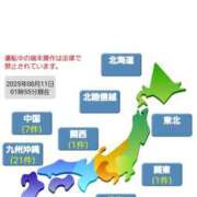 ヒメ日記 2025/08/11 17:30 投稿 加恋【かれん】 La Rouge(中津)