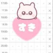 ヒメ日記 2025/08/11 19:01 投稿 加恋【かれん】 La Rouge(中津)