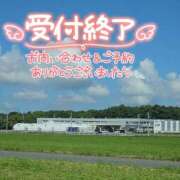 ヒメ日記 2025/08/17 10:00 投稿 加恋【かれん】 La Rouge(中津)