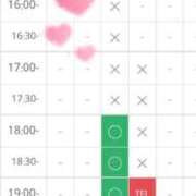 ヒメ日記 2025/08/18 12:30 投稿 加恋【かれん】 La Rouge(中津)