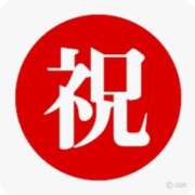 ヒメ日記 2025/08/20 14:30 投稿 加恋【かれん】 La Rouge(中津)