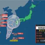 ヒメ日記 2025/08/21 15:45 投稿 加恋【かれん】 La Rouge(中津)