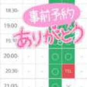 ヒメ日記 2025/08/21 21:15 投稿 加恋【かれん】 La Rouge(中津)